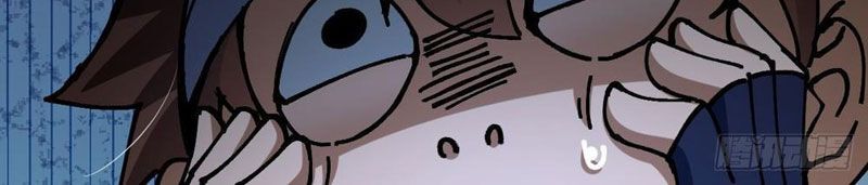 Ta Bắt Đầu Thành Thần Tại Tận Thế - chap20 - Trang 26